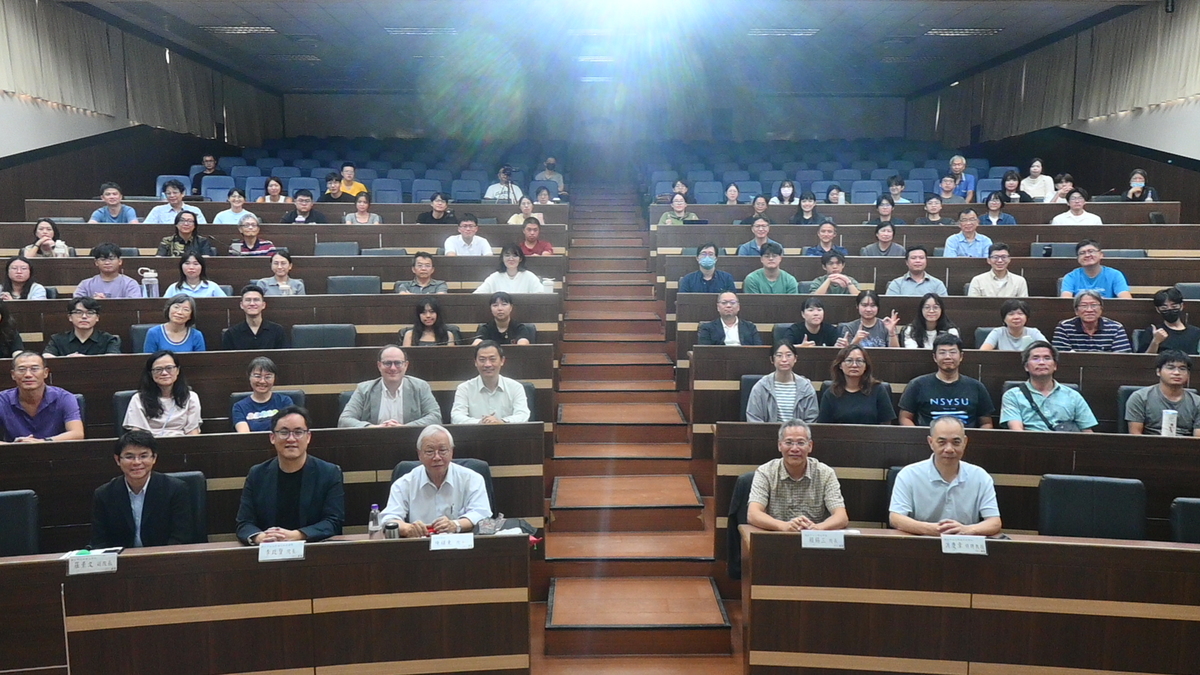 國立中山大學「世界共生與人文創新」院士講座(另開新視窗/jpg檔)圖片