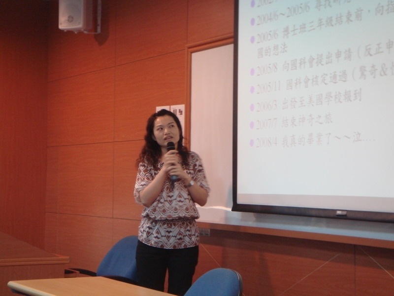 榮獲2006國科會千里馬計畫補助財管系謝舒帆博士生(另開新視窗/jpg檔)圖片