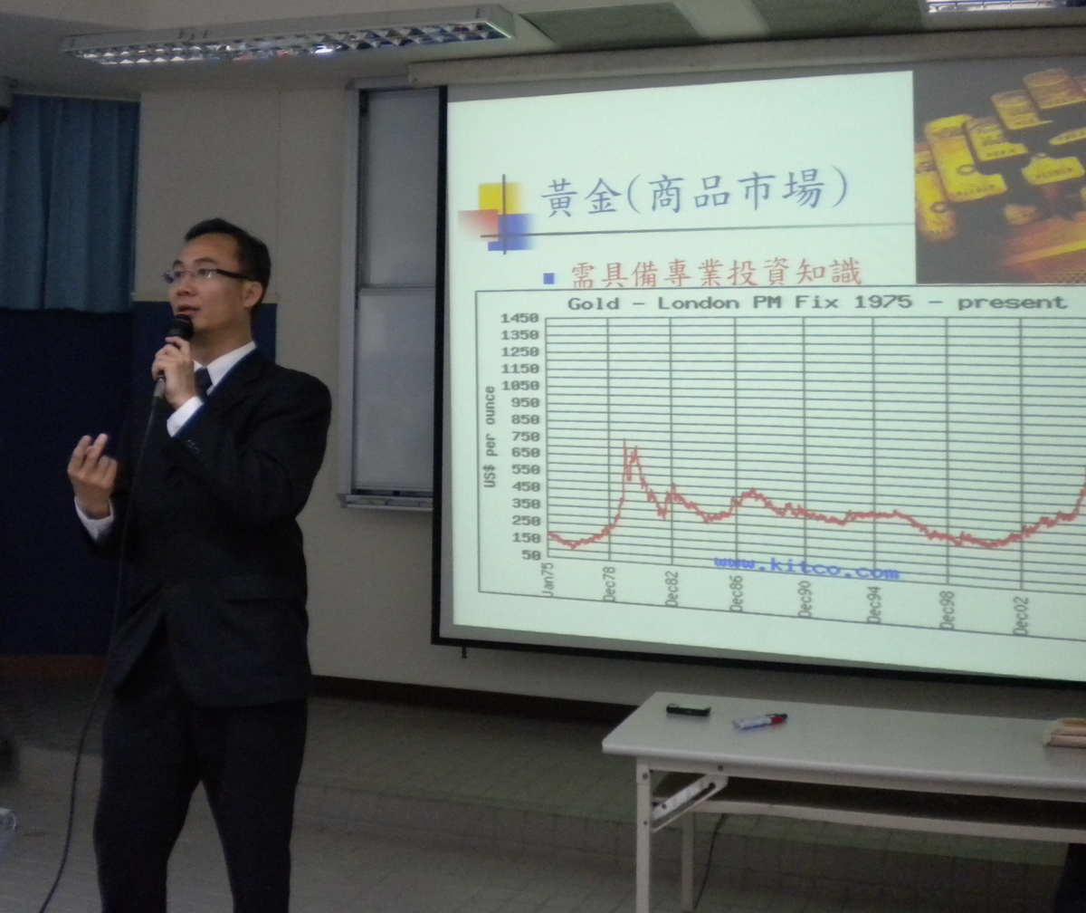 商品投資大不易，避免套牢小心看(另開新視窗/jpg檔)圖片