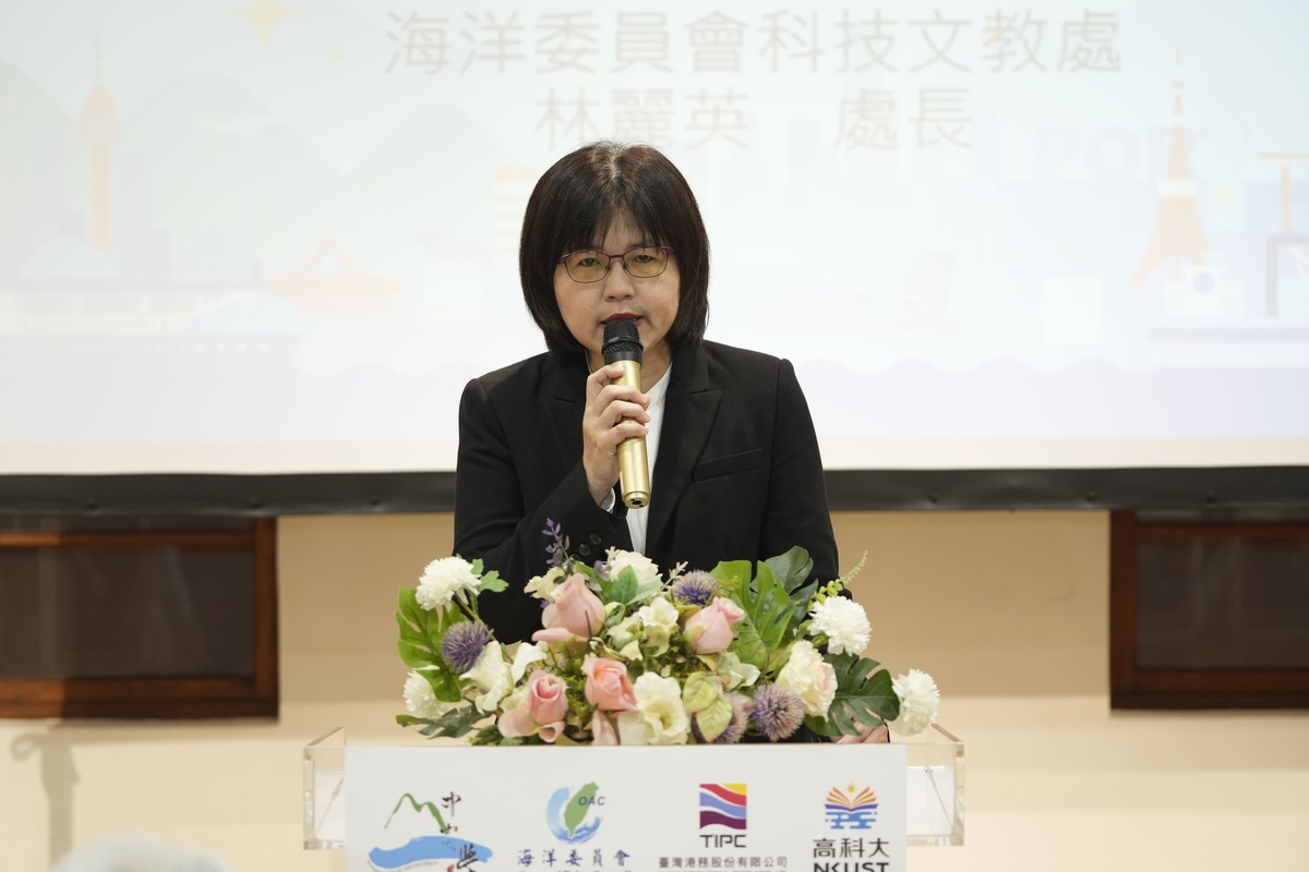 行政院海洋委員會科技文教處處長林麗英(另開新視窗/jpg檔)圖片