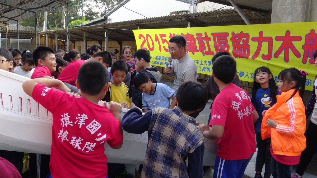 旗津海軍廢棄宿舍變身社會開創基地(另開新視窗/jpg檔)圖片