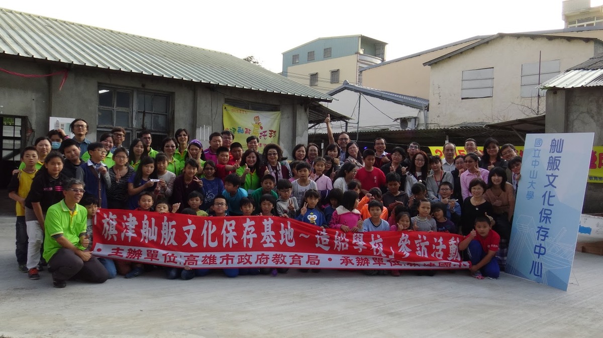 旗津海軍廢棄宿舍變身社會開創基地(另開新視窗/jpg檔)圖片