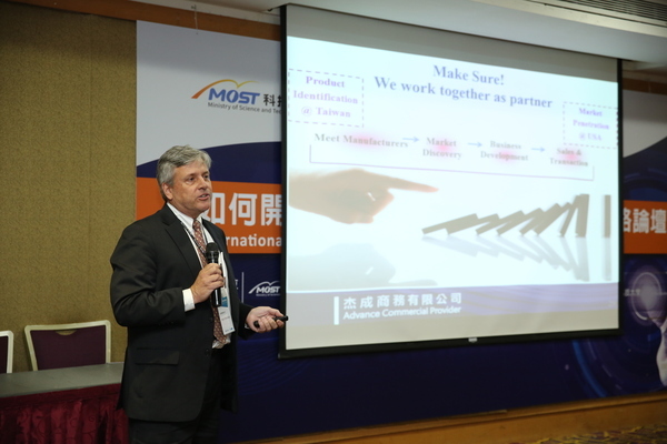 打通國際醫療市場 中山與美顧問公司簽MOU(另開新視窗/jpg檔)圖片