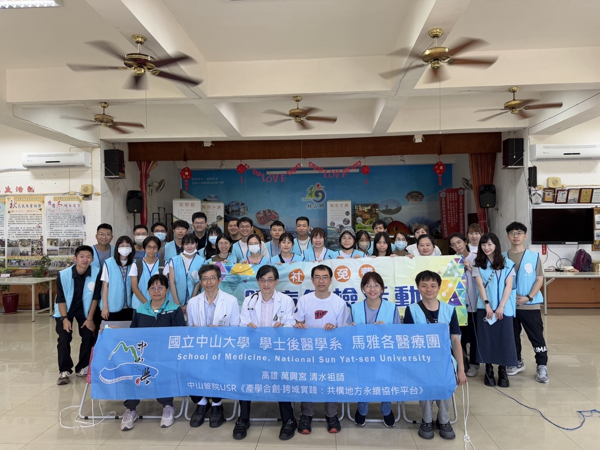 114年學士後醫學系偏鄉服務學習至枋山鄉老人活動中心義診篩檢(另開新視窗/jpeg檔)圖片