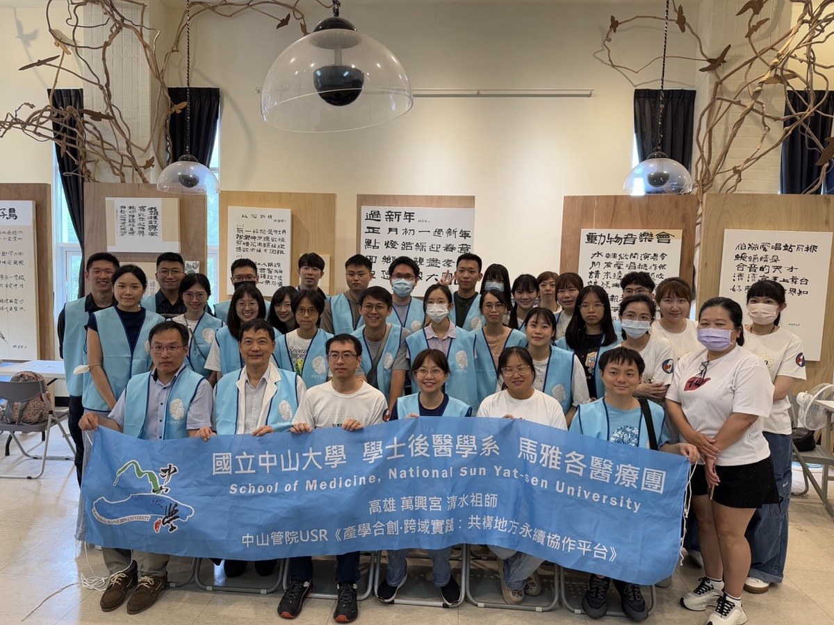 至滿州鄉滿州民謠館(另開新視窗/jpeg檔)圖片
