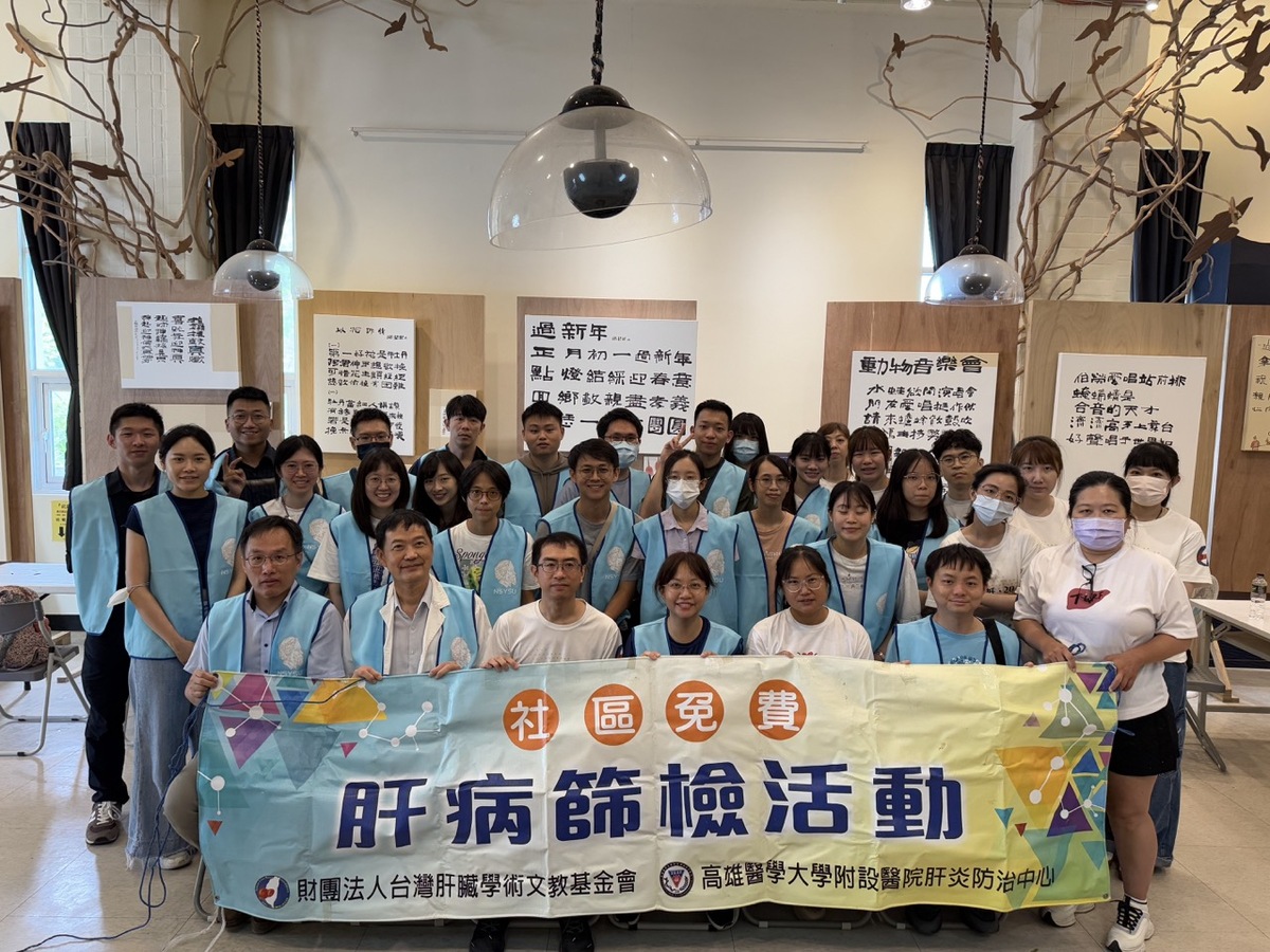 114年學士後醫學系偏鄉服務學習至至滿州鄉滿州民謠館義診篩檢(另開新視窗/jpeg檔)圖片