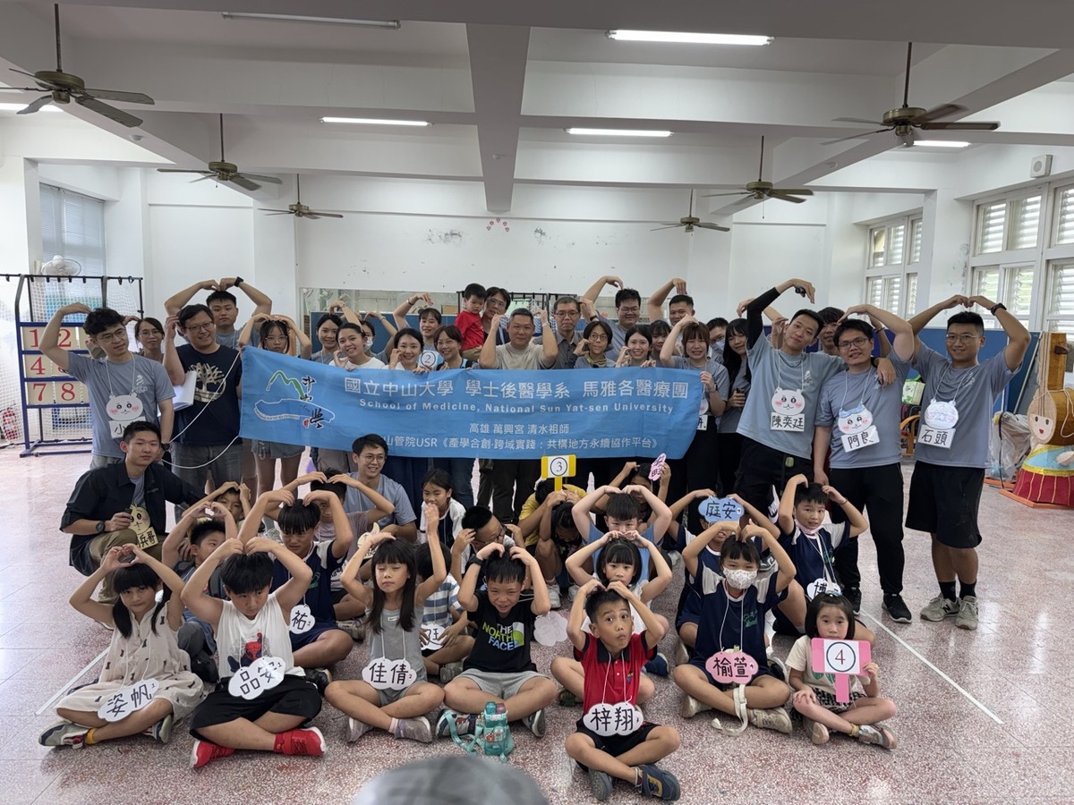 114年學士後醫學系偏鄉服務學習至滿州國小進行衛教活動(另開新視窗/jpeg檔)圖片