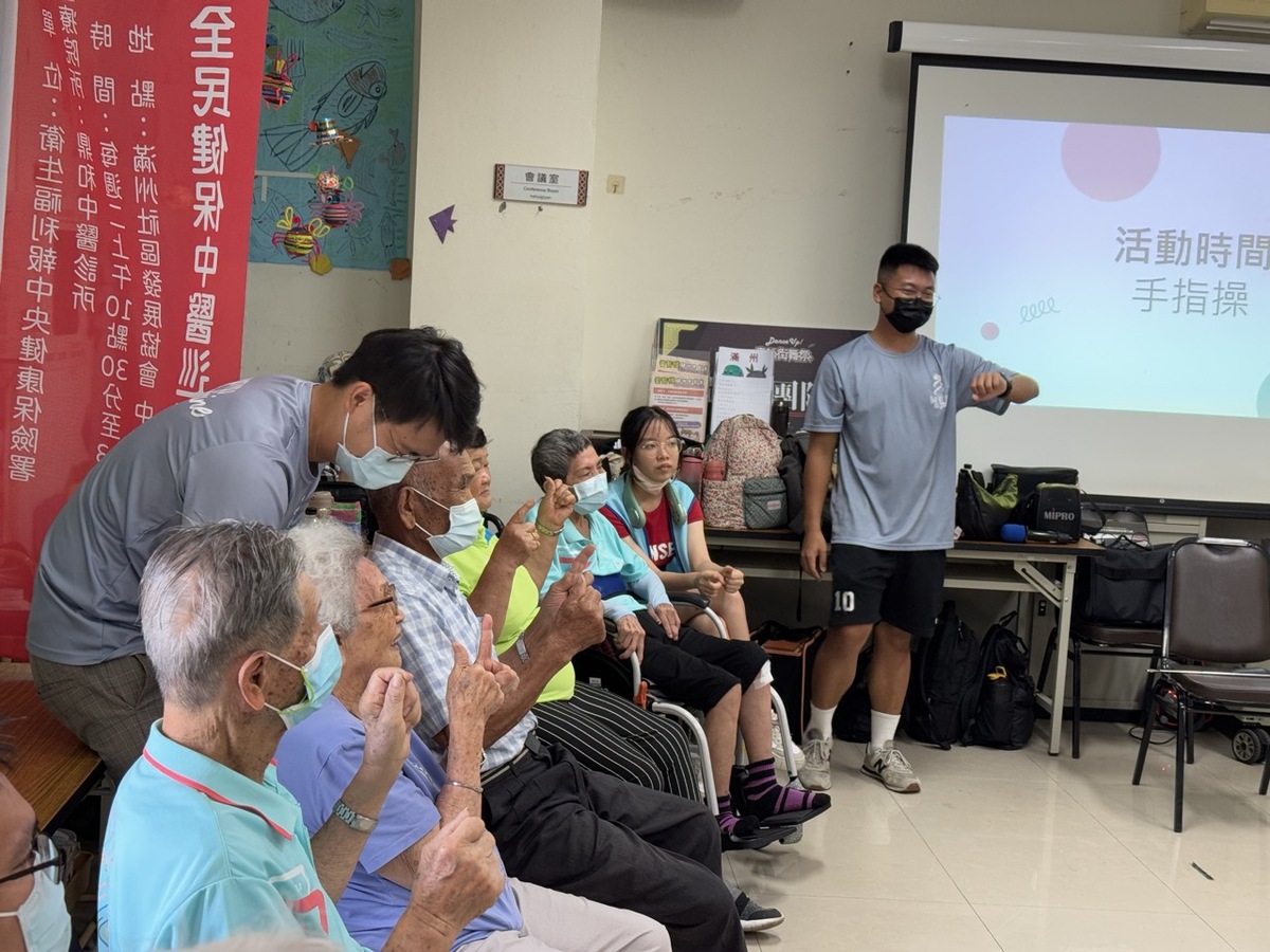 手指操(另開新視窗/jpeg檔)圖片