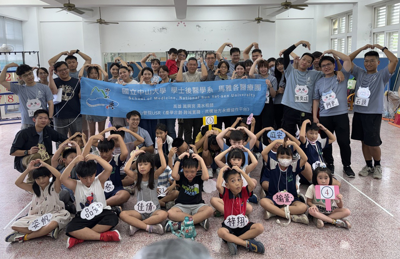 偏鄉服務再升級　中山大學馬雅各醫療團深入屏南義診衛教