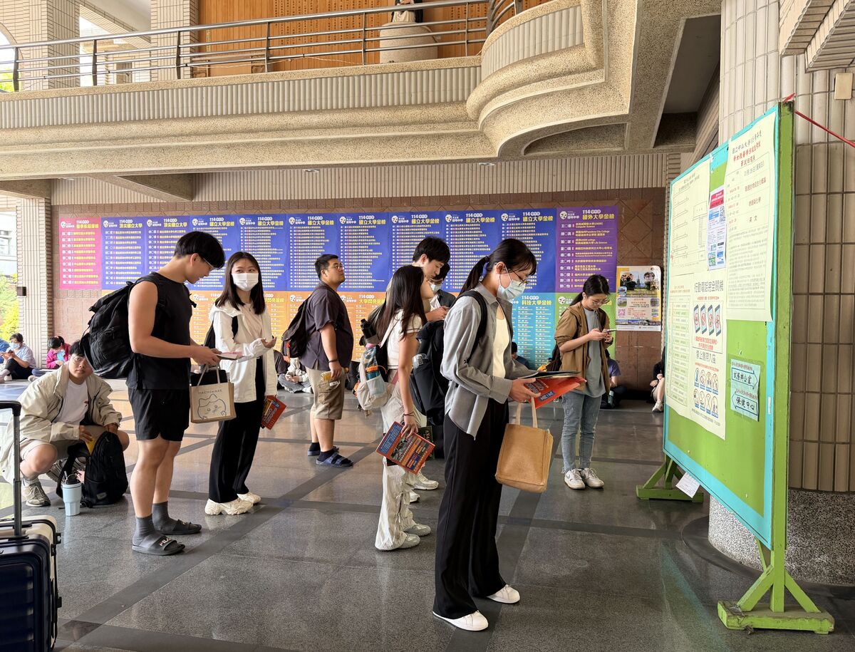 考生察看試場位置資訊。(另開新視窗/jpg檔)圖片