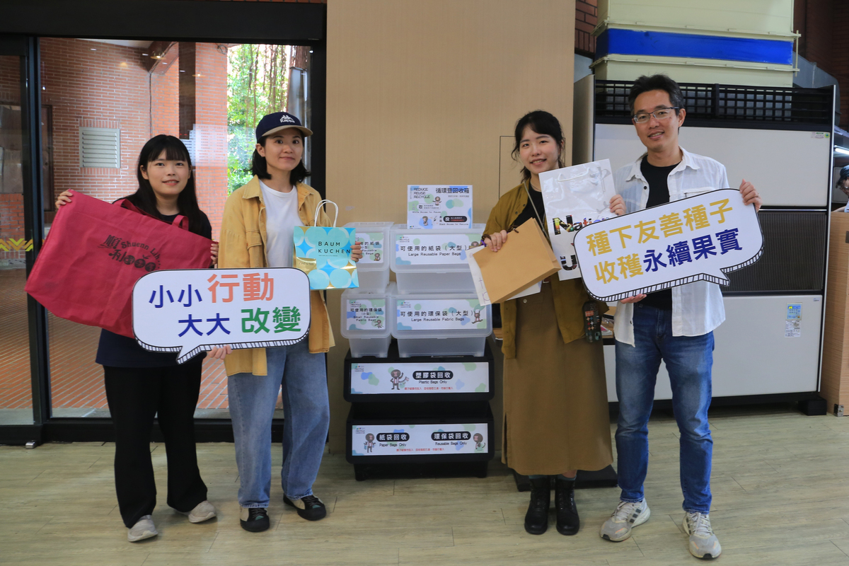 「循循善用計畫」袋袋相傳(另開新視窗/jpg檔)圖片