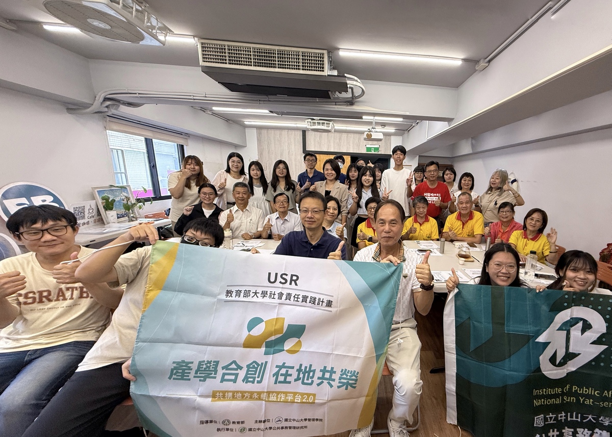 實習成果發表會合影(另開新視窗/jpg檔)圖片