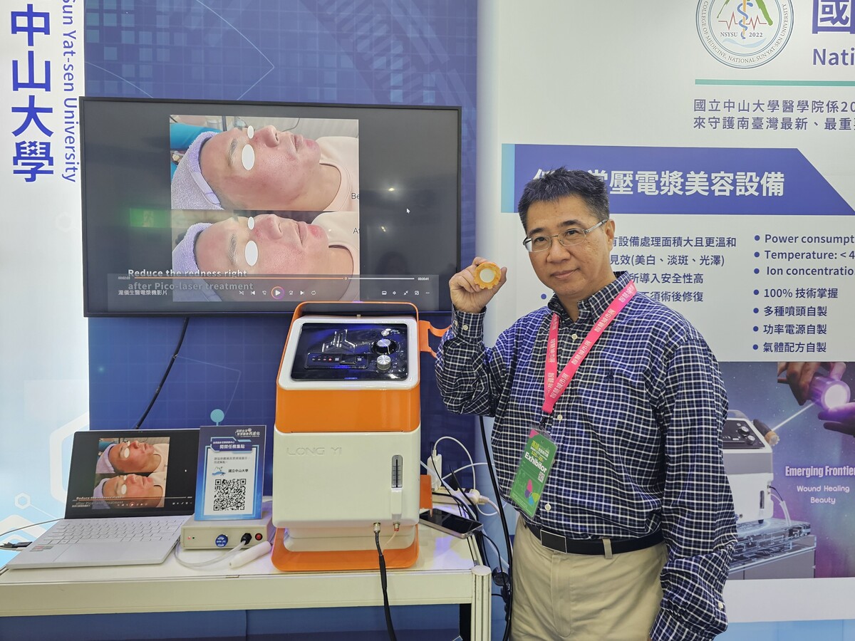 中山大學醫學院副院長、生物醫學科技學系特聘教授林哲信團隊，歷經20年研發出「大面積餘暉放電冷電漿」系統。(另開新視窗/jpg檔)圖片