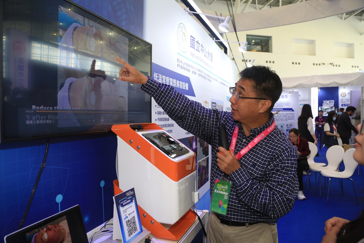 高雄智慧城市展今（20）登場，國立中山大學為「智慧醫療主題館」唯一參展的大專院校。(另開新視窗/jpg檔)圖片