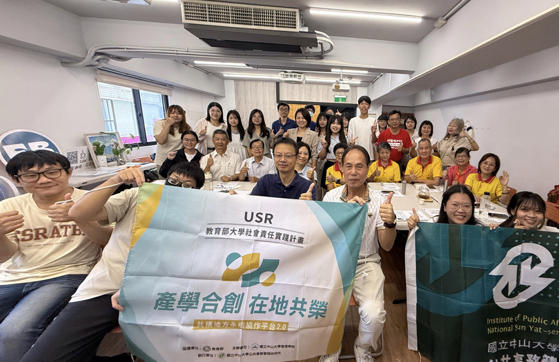 社福募資新典範　公事所攜阿福食物銀行打造影響力專案