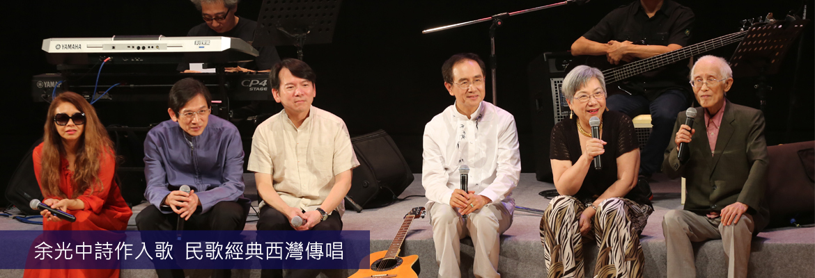 中山大學本學期新聞亮點獎勵  得獎名單揭曉(另開新視窗/jpg檔)圖片