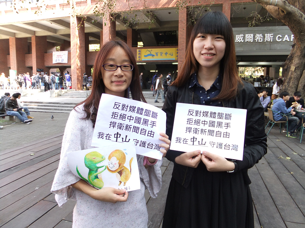 另一波反旺中活動(另開新視窗/jpg檔)圖片