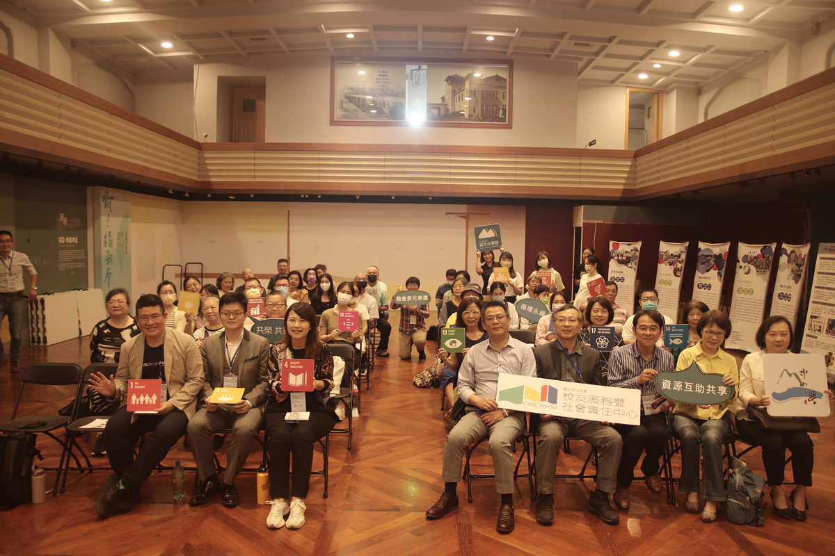 年度論壇以文化為主軸，於高雄文學館舉辦(另開新視窗/jpg檔)圖片