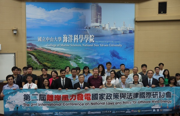 推動離岸風電替代核能 澳韓專家籲政策同步(另開新視窗/jpg檔)圖片