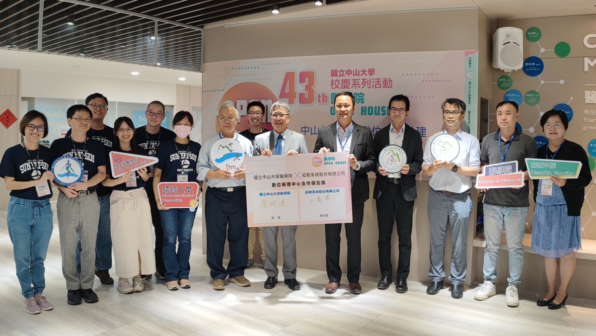 醫學院OPEN HOUSE(另開新視窗/jpg檔)圖片