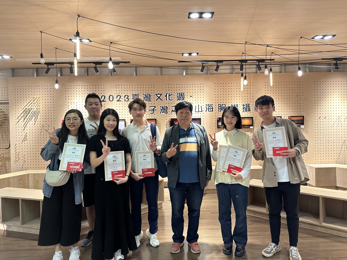 西子灣之美—山海胸襟攝影比賽(另開新視窗/jpg檔)圖片