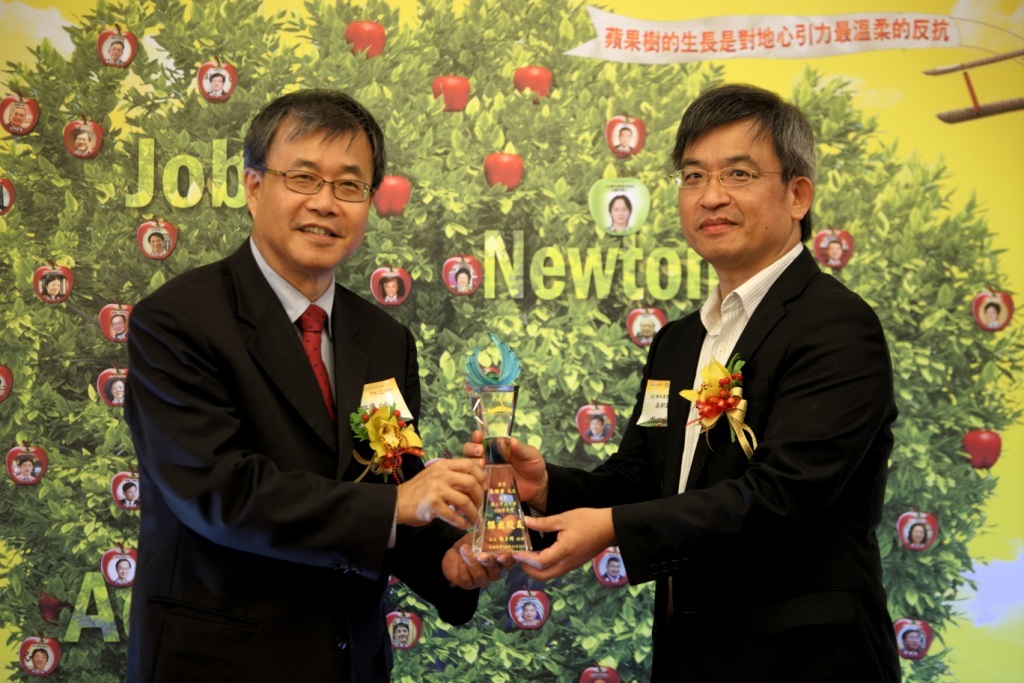 學術卓越類傑出校友：台師大研發長吳朝榮(海地化所77級)(另開新視窗/jpg檔)圖片