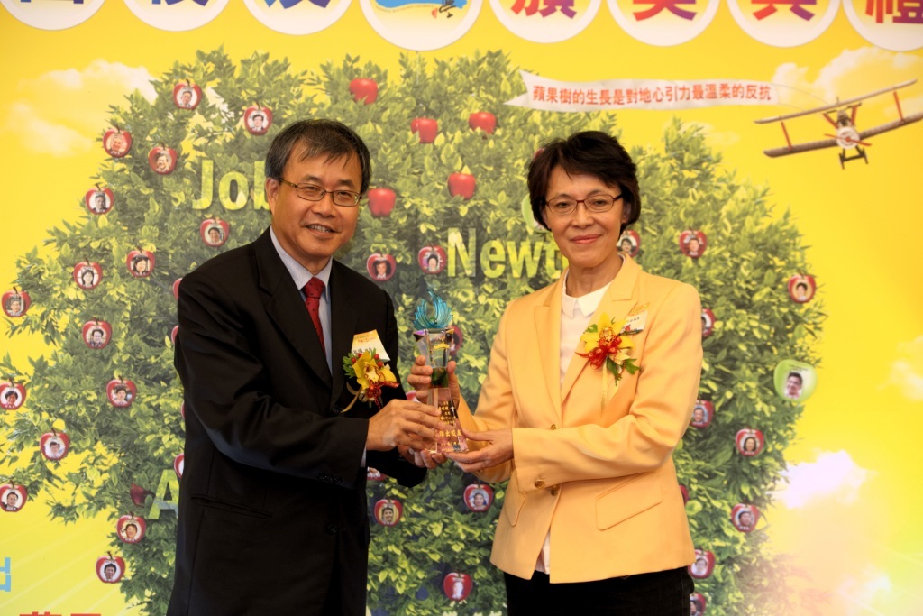 社會服務類傑出校友：立法委員黃昭順(EMBA5)(另開新視窗/jpg檔)圖片