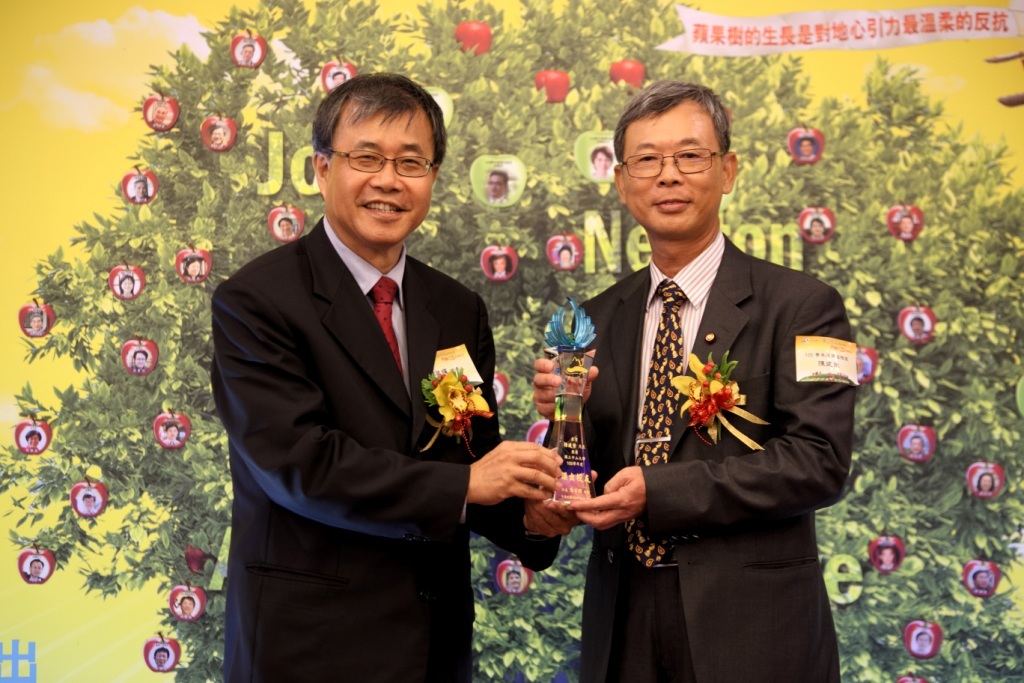 工商菁英類傑出校友：達茂營造董事長陳建榮(EMBA11)(另開新視窗/jpg檔)圖片
