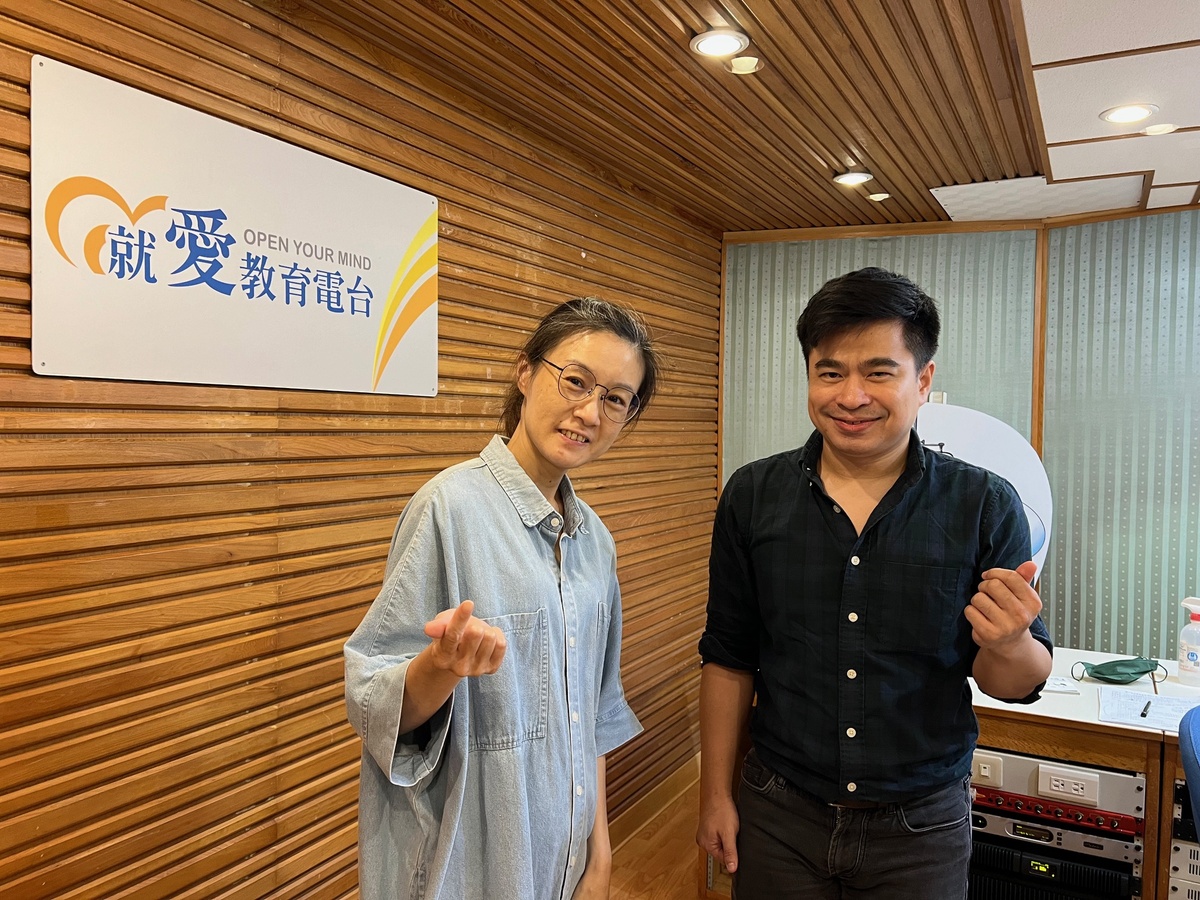 醫學教育Podcast系列》生醫所助理教授楊仁豪談「RNA與老化」(另開新視窗/jpg檔)圖片