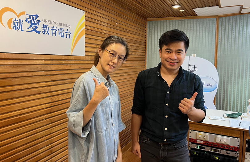 醫學教育Podcast系列》生醫所助理教授楊仁豪談「RNA與老化」