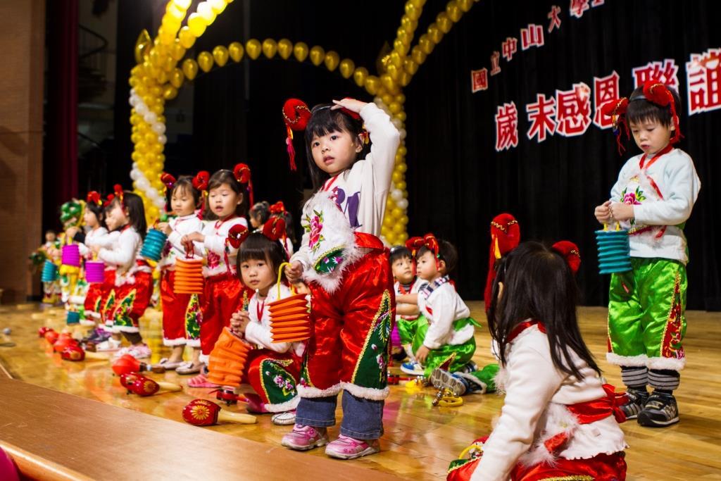 中山附幼(另開新視窗/jpg檔)圖片