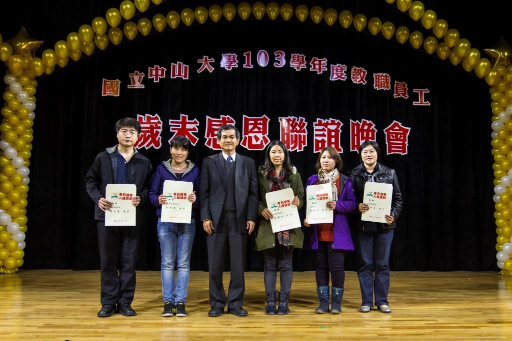 考列優等行政人員(另開新視窗/jpg檔)圖片