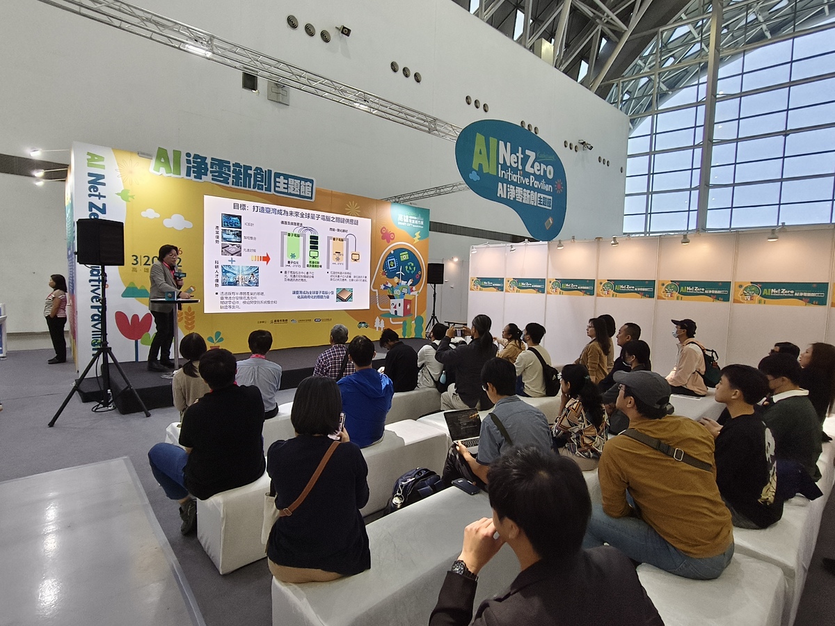 張文豪執行長演講(另開新視窗/jpg檔)圖片