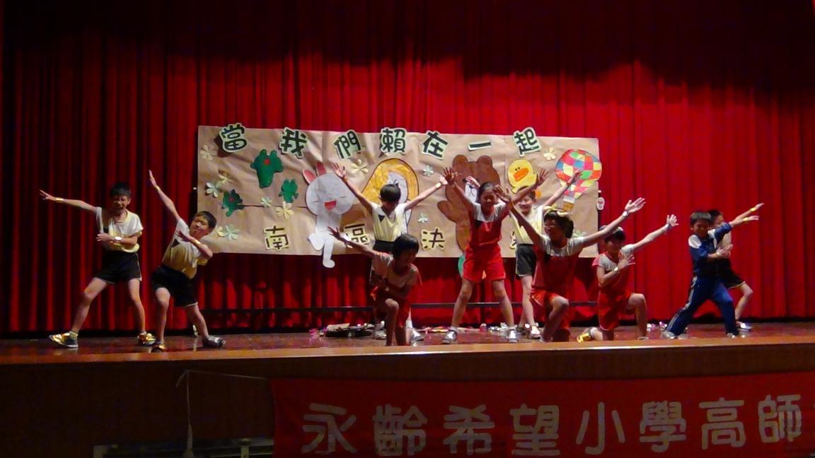 夏日英雄榜決賽結果揭曉 永齡中山分校戰績輝煌(另開新視窗/jpg檔)圖片