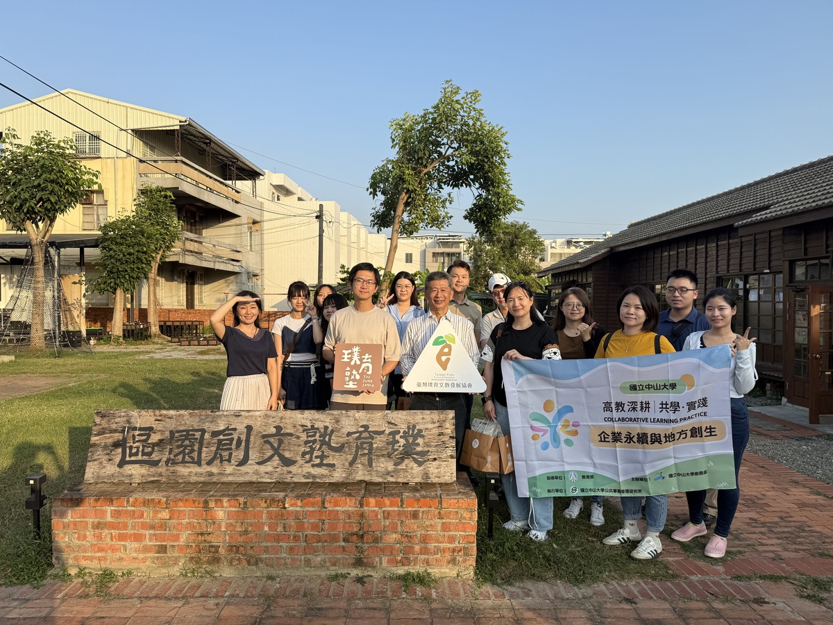 師生與臺灣璞育文教發展協會團隊合影(另開新視窗/jpg檔)圖片