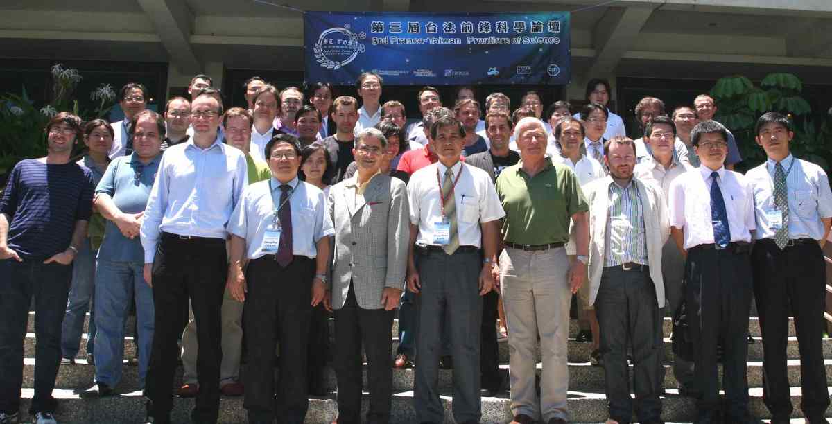 台法前鋒科學論壇南台灣登場(另開新視窗/jpg檔)圖片