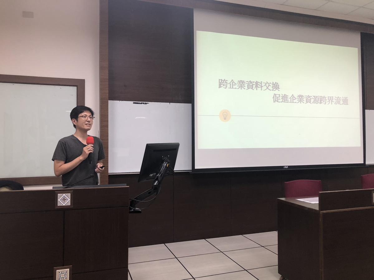 從區塊鏈到企業資源流通　「智慧金融」一窺生活中的FinTech(另開新視窗/jpg檔)圖片