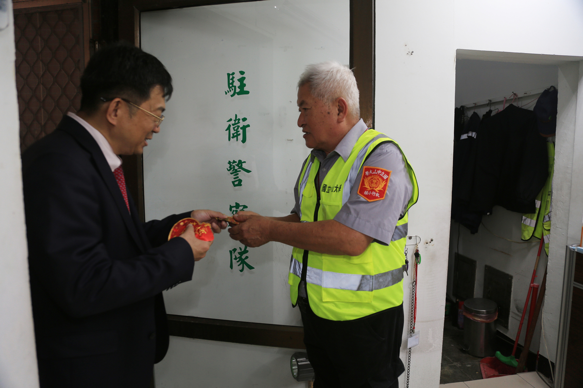 駐衛警(另開新視窗/jpg檔)圖片