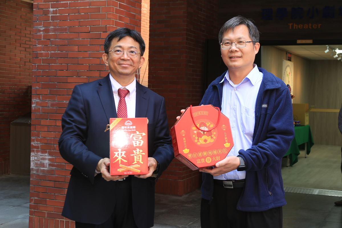 理學院(另開新視窗/jpg檔)圖片