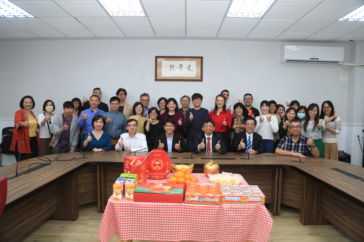 文學院(另開新視窗/jpg檔)圖片