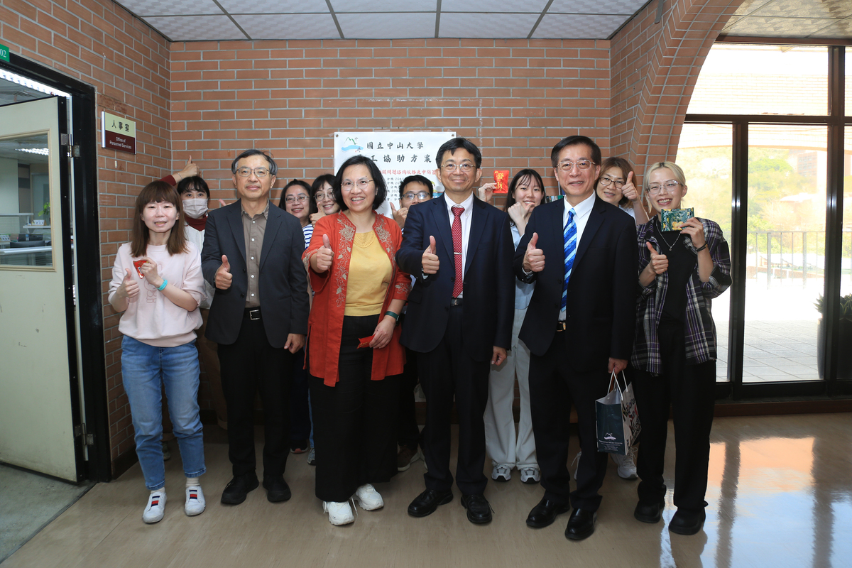 人事室(另開新視窗/jpg檔)圖片