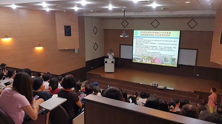9月15日宣導會議(另開新視窗/jpg檔)圖片