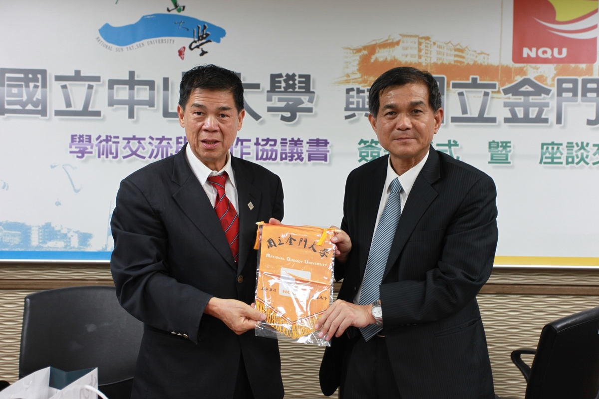 打造T4+1終極版圖 中山大學與金門大學簽訂合作協議(另開新視窗/jpg檔)圖片