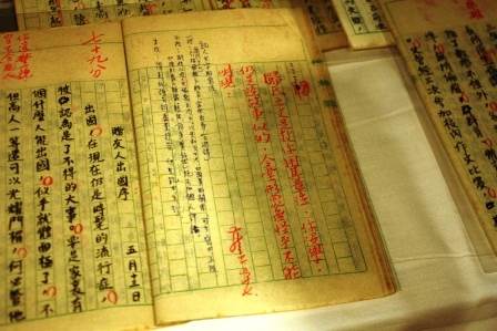 批改手稿(另開新視窗/jpg檔)圖片