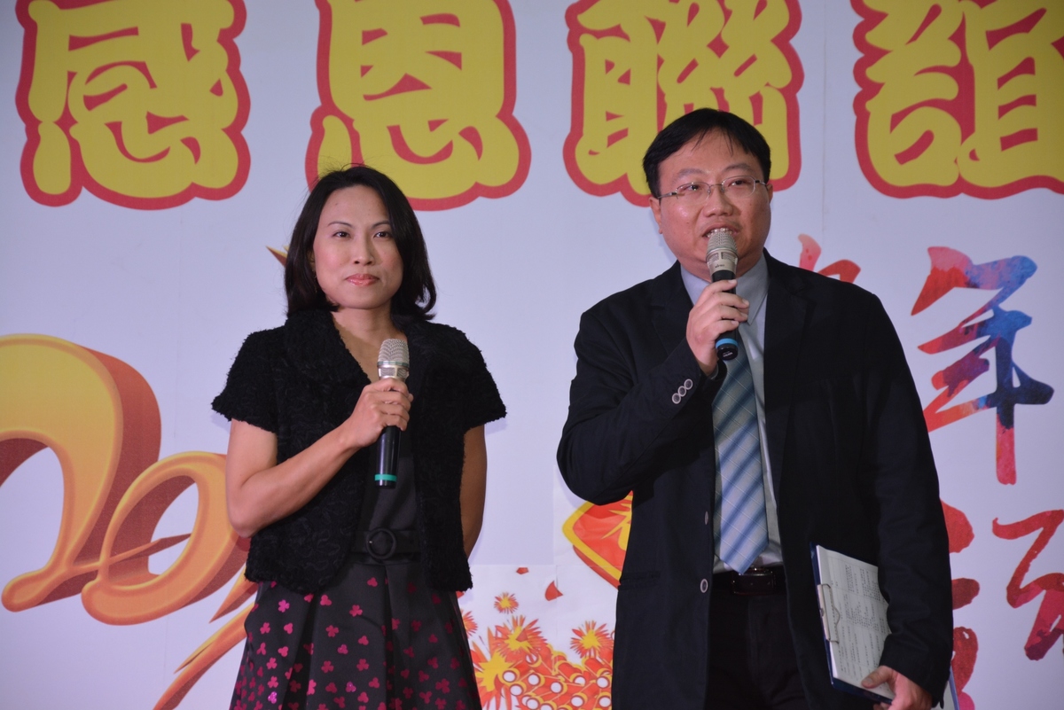 105學年度歲末感恩聯誼晚會（圖文輯）(另開新視窗/jpg檔)圖片