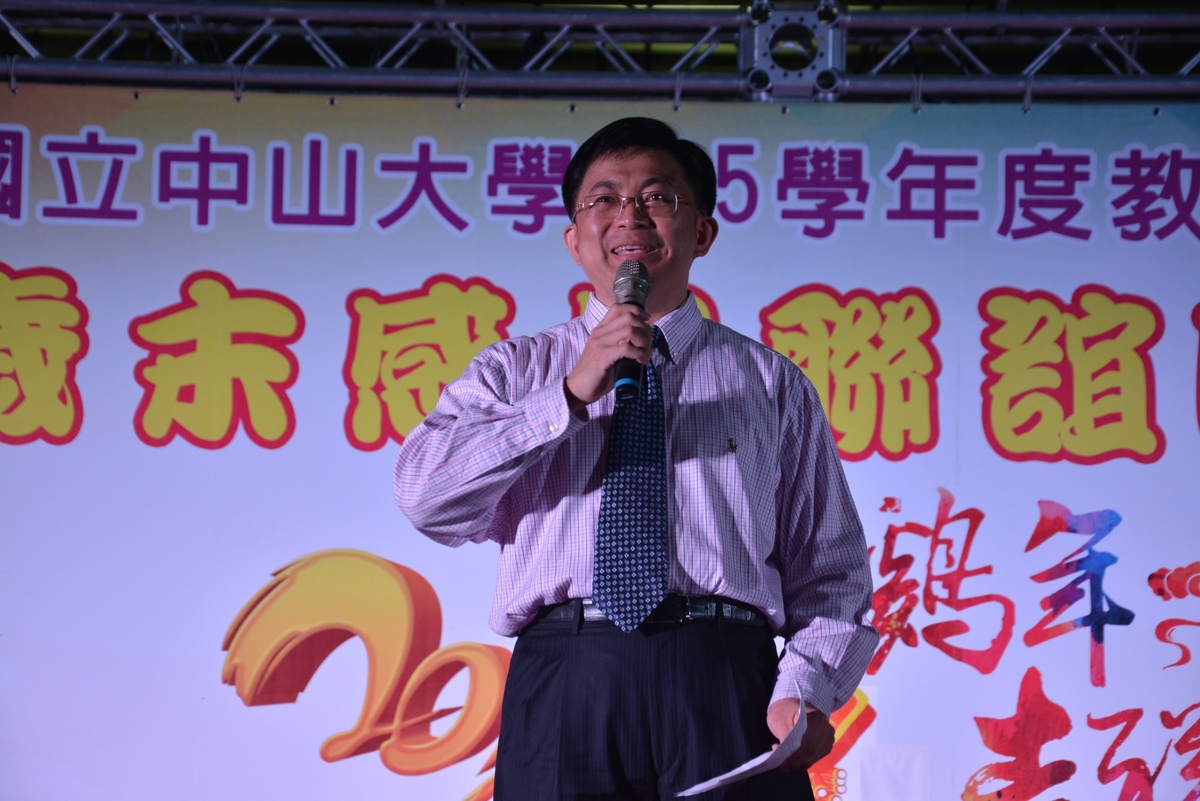 105學年度歲末感恩聯誼晚會（圖文輯）(另開新視窗/jpg檔)圖片