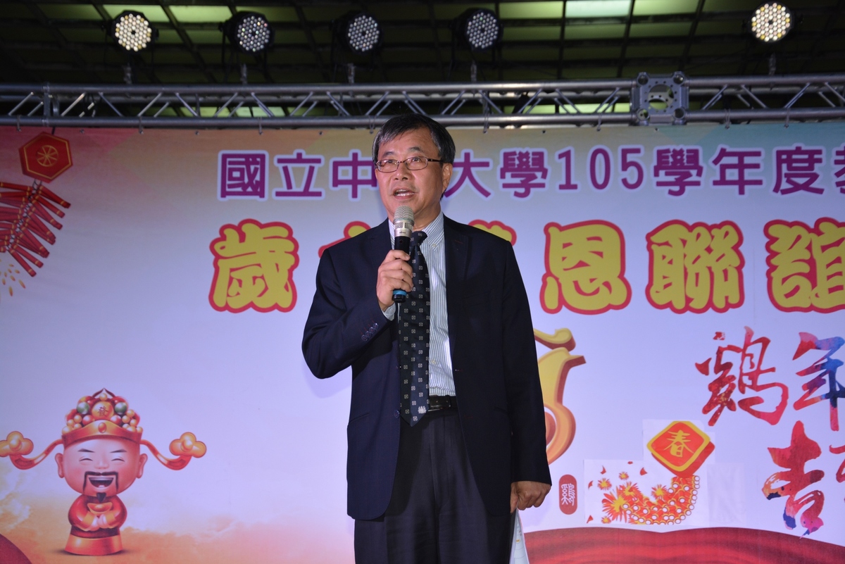 鄭英耀校長致詞(另開新視窗/jpg檔)圖片
