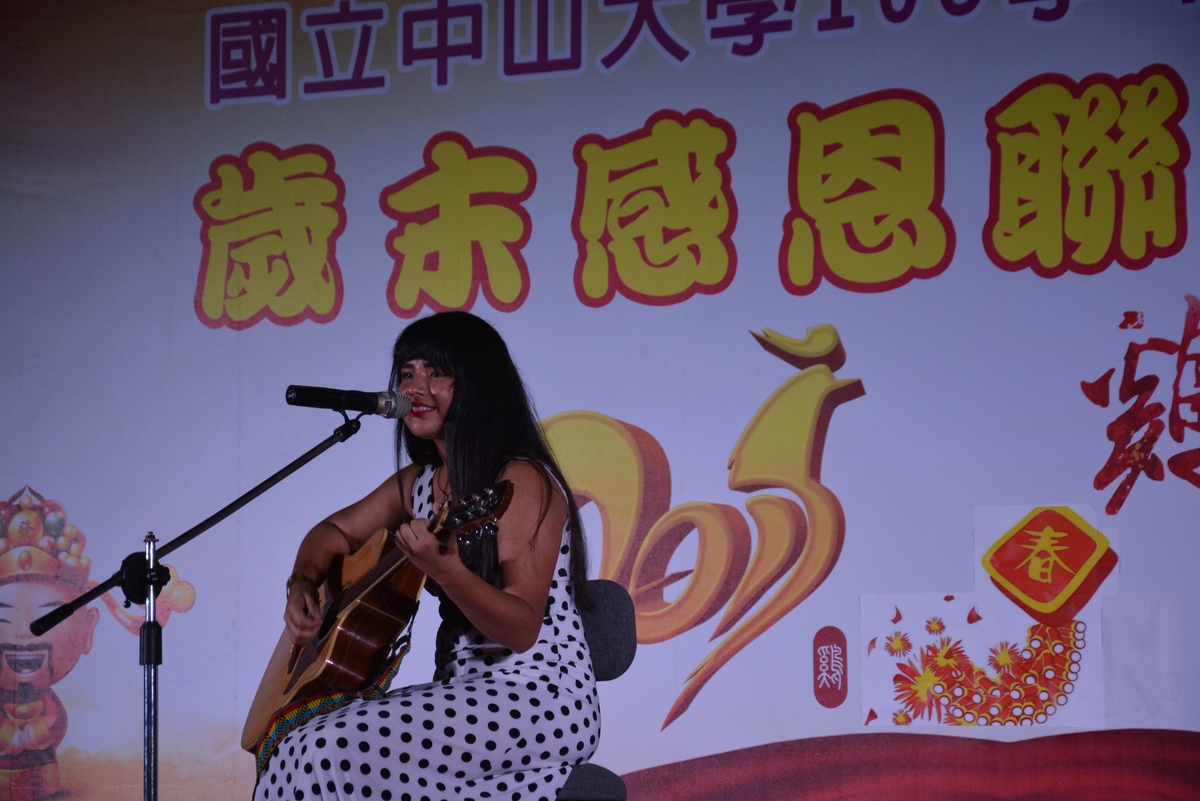 國際生華語演唱(另開新視窗/jpg檔)圖片