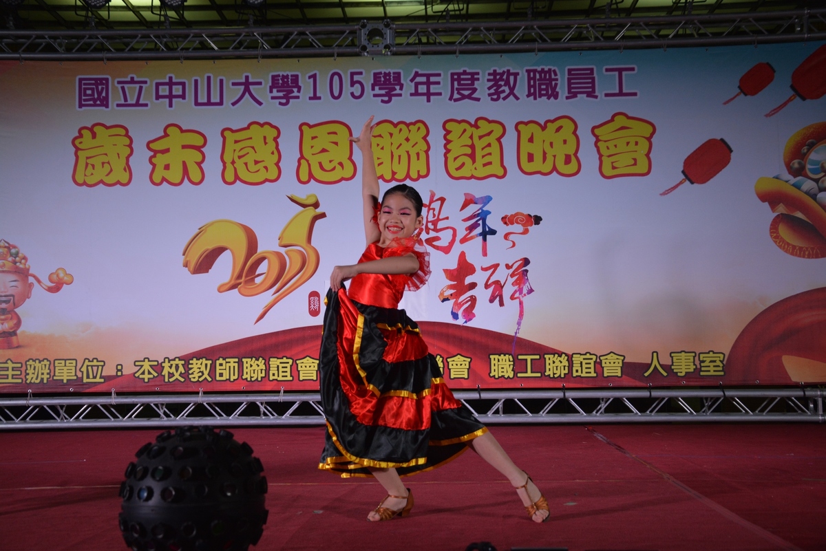 國標舞表演(另開新視窗/jpg檔)圖片