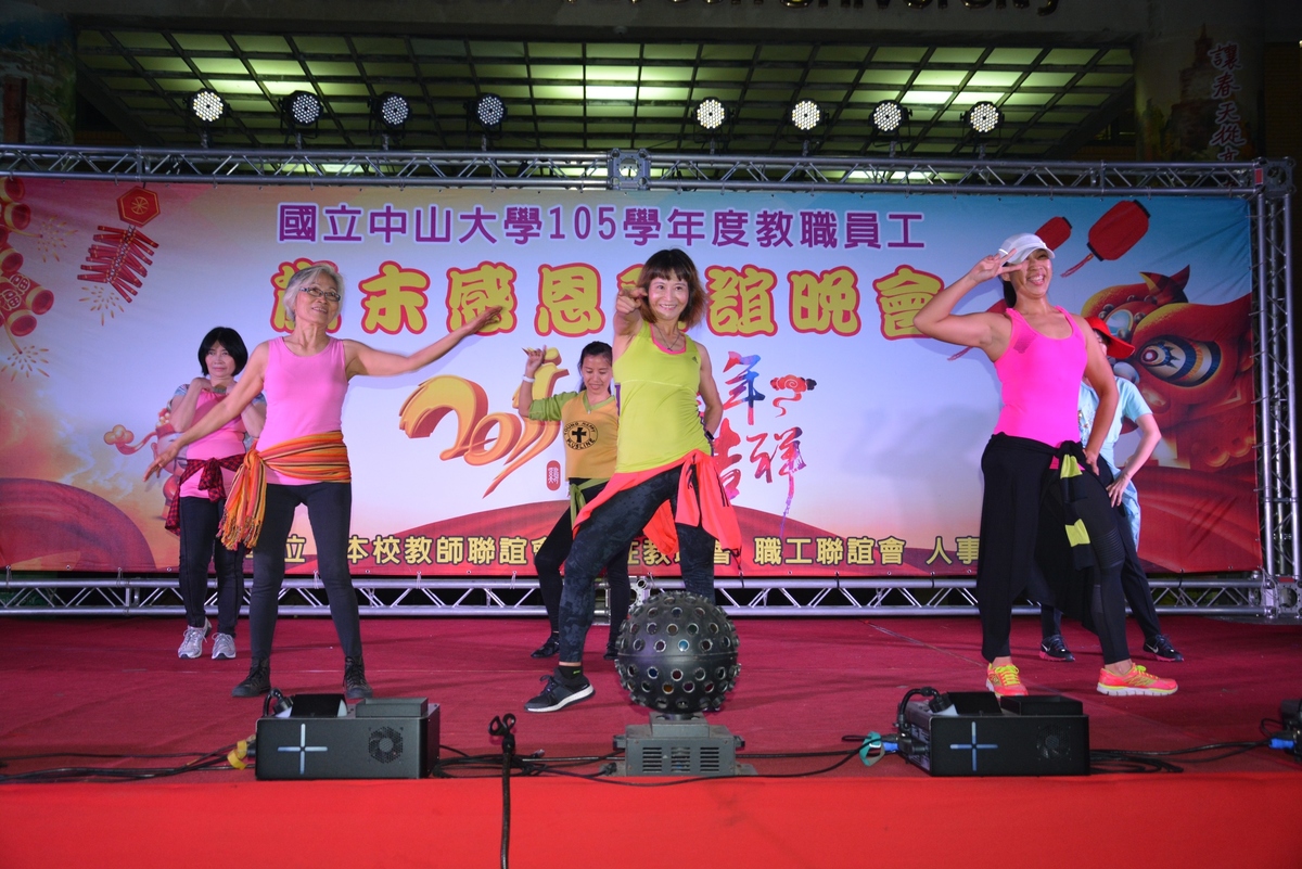眷聯會有氧舞蹈表演(另開新視窗/jpg檔)圖片